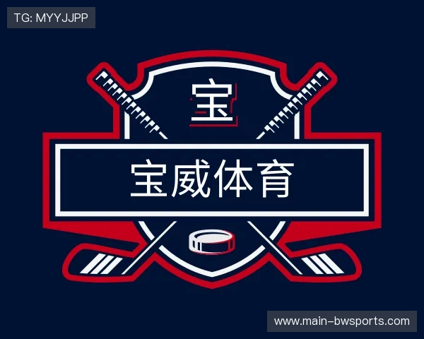 领略宝威体育官方网站